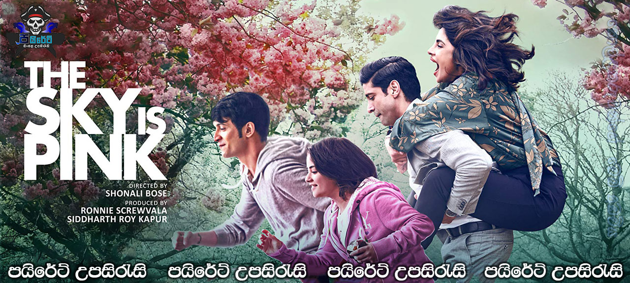 The Sky Is Pink (2019) Sinhala Subtitles 
