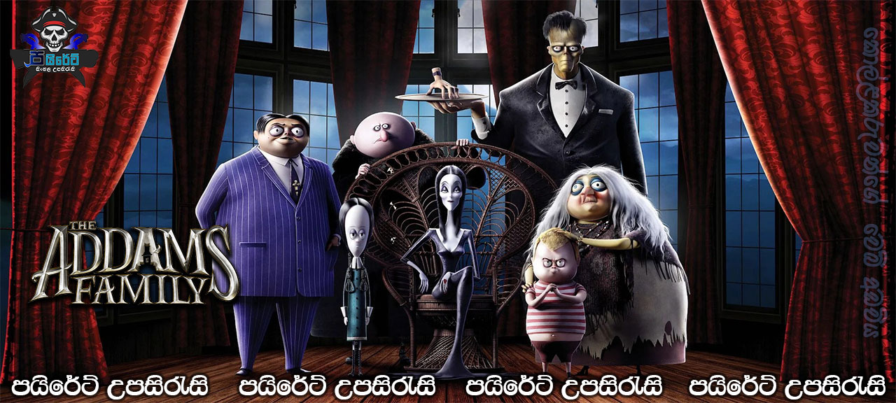 The Addams Family (2019) Sinhala Subtitles