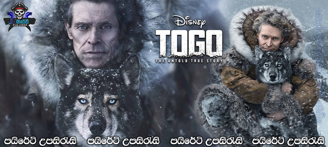 Togo (2019) Sinhala Subtitles