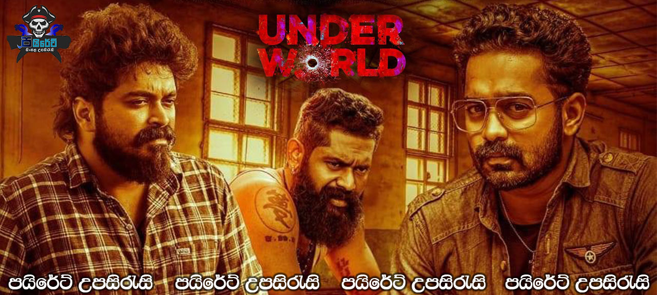 Under World (2019) Sinhala Subtitles