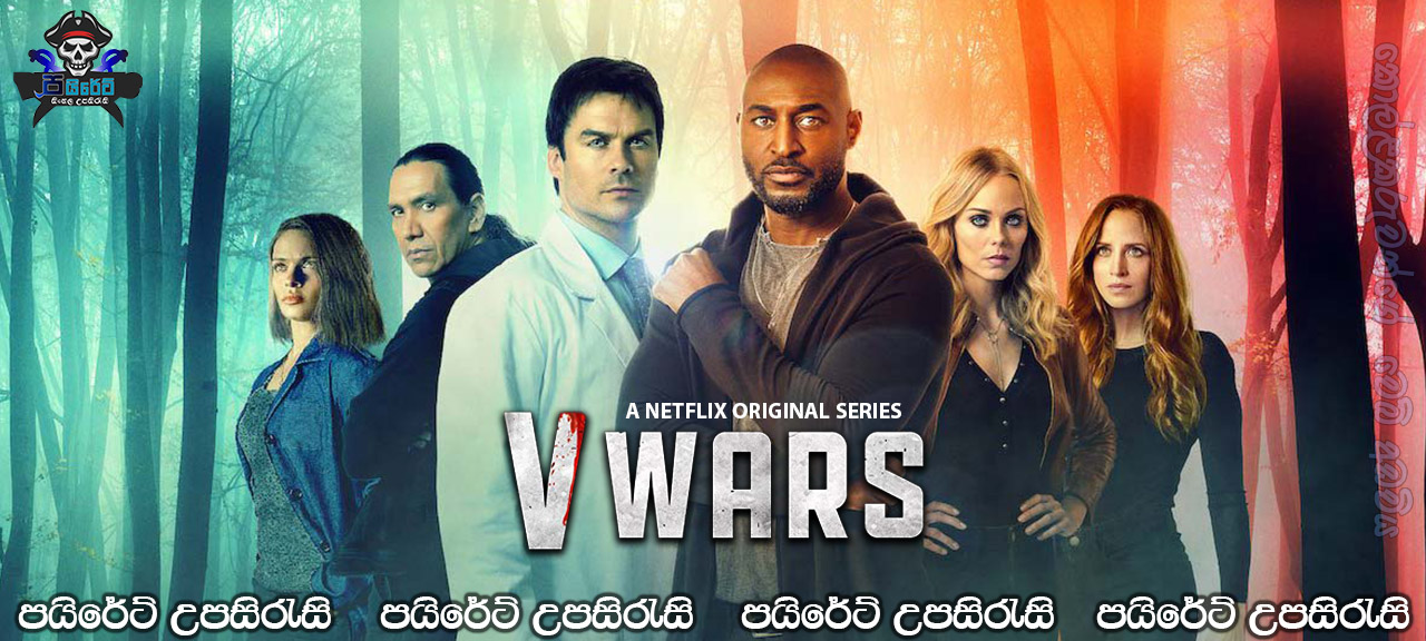 V-Wars TV Series Sinhala Subtitles