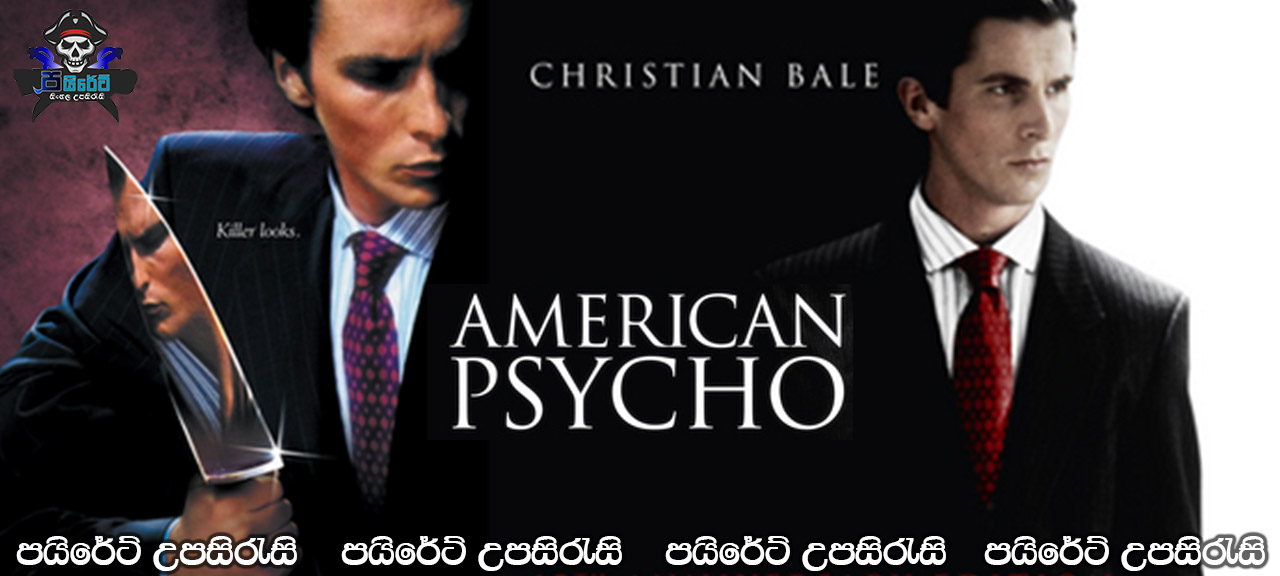 American Psycho (2000) Sinhala Subtitles