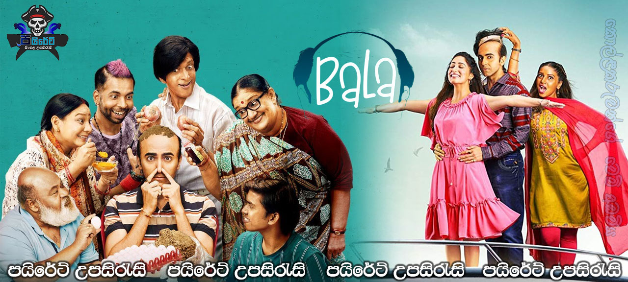 Bala (2019) Sinhala Subtitles 