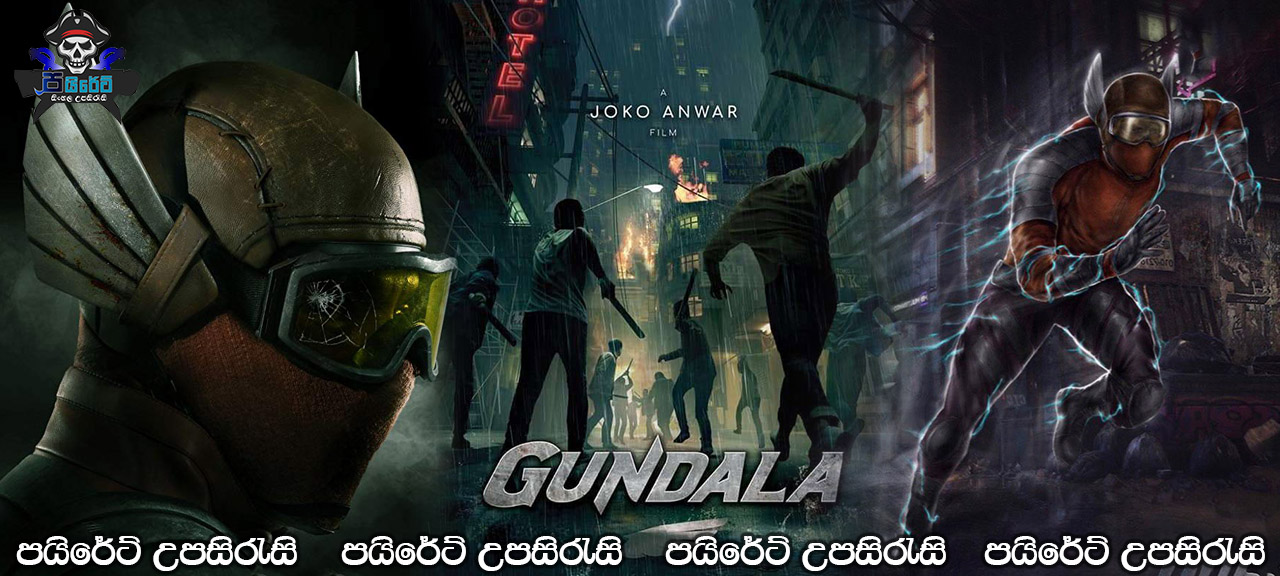 Gundala (2019) Sinhala Subtitles