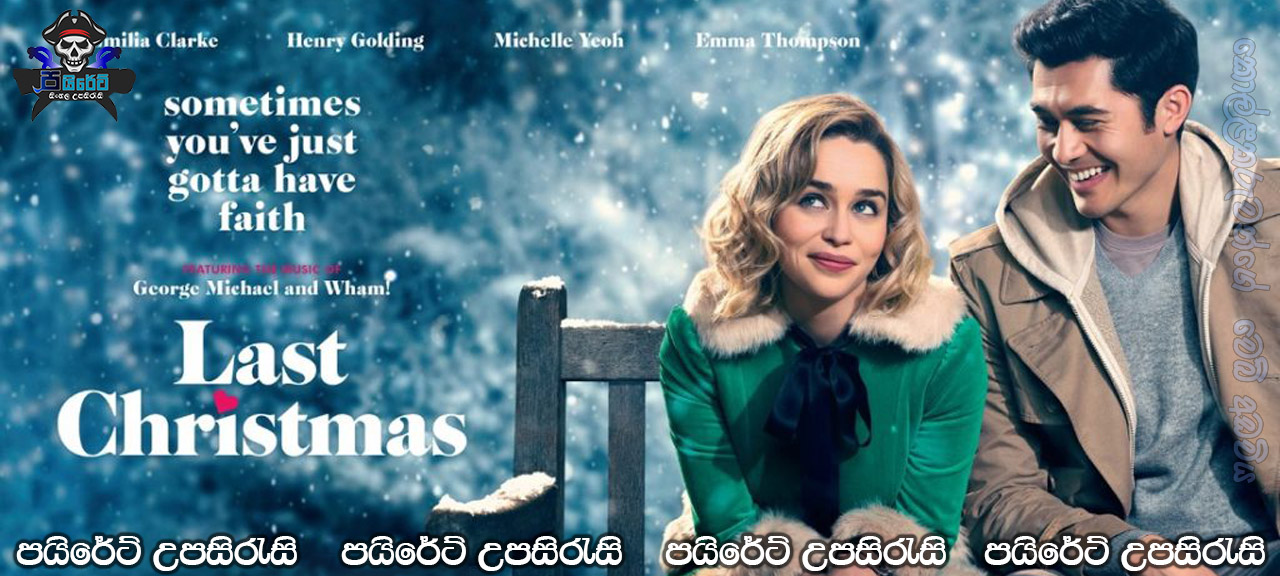 Last Christmas (2019) Sinhala Subtitles