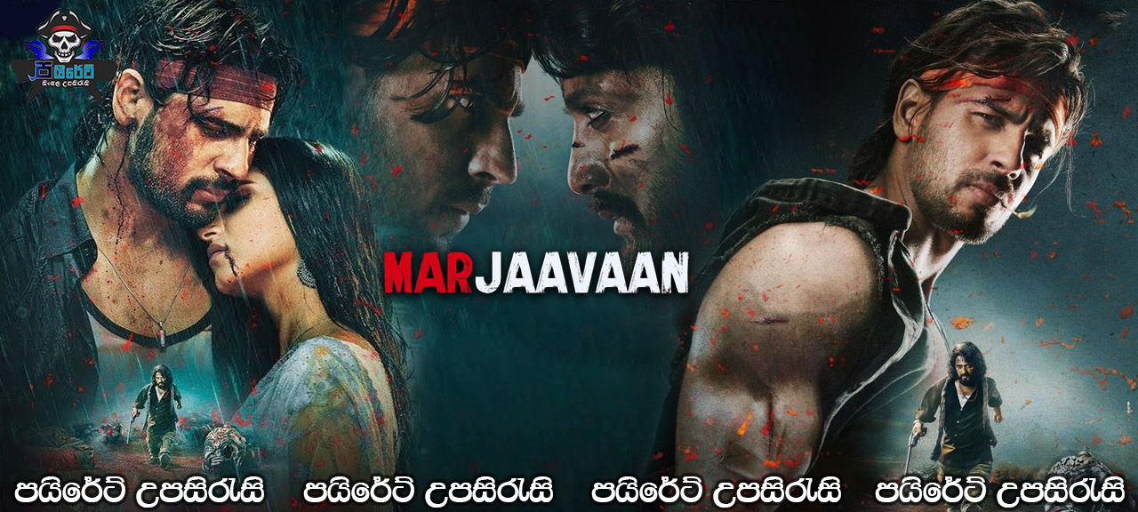 Marjaavaan (2019) Sinhala Subtitles