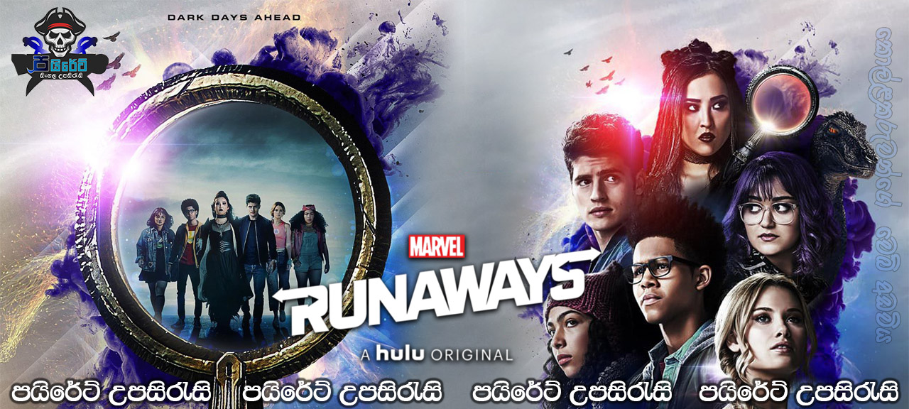 Marvels Runaways [S03: E01] Sinhala Subtitles
