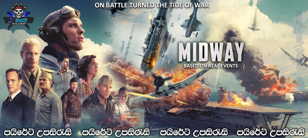 Midway (2019) Sinhala Subtitles