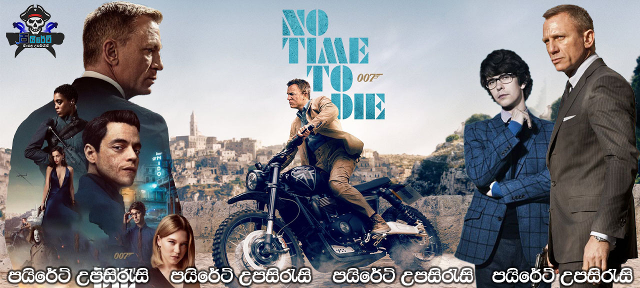 No Time to Die (2021) Sinhala Subtitles