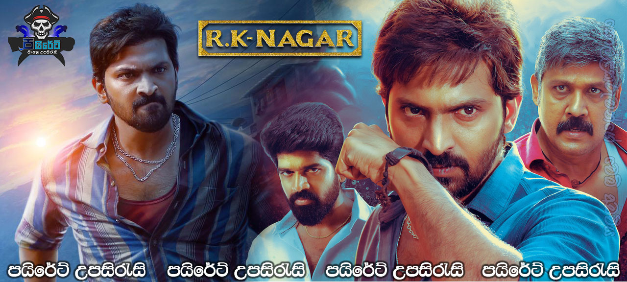 RK Nagar (2019) Sinhala Subtitles
