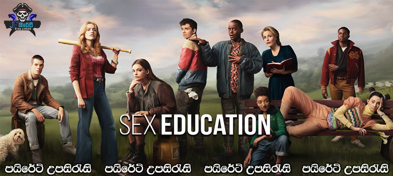Sex Education (2019) [S02: E01] Sinhala Subtitles