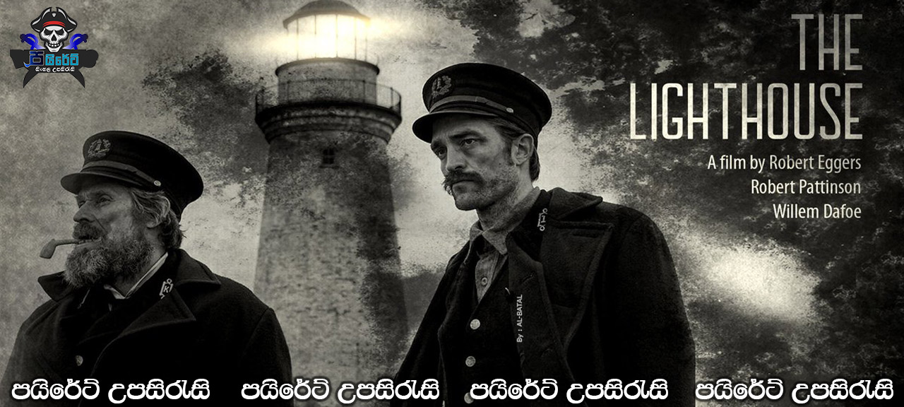 The Lighthouse (2019) Sinhala Subtitles