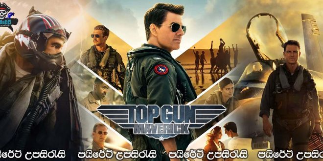 Top Gun: Maverick (2022) Sinhala Subtitles