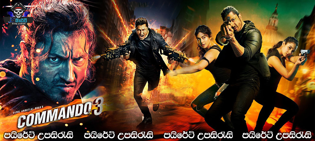 Commando 3 (2019) Sinhala Subtitles