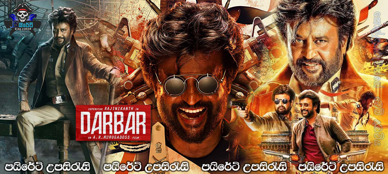Darbar (2020) Sinhala Subtitles