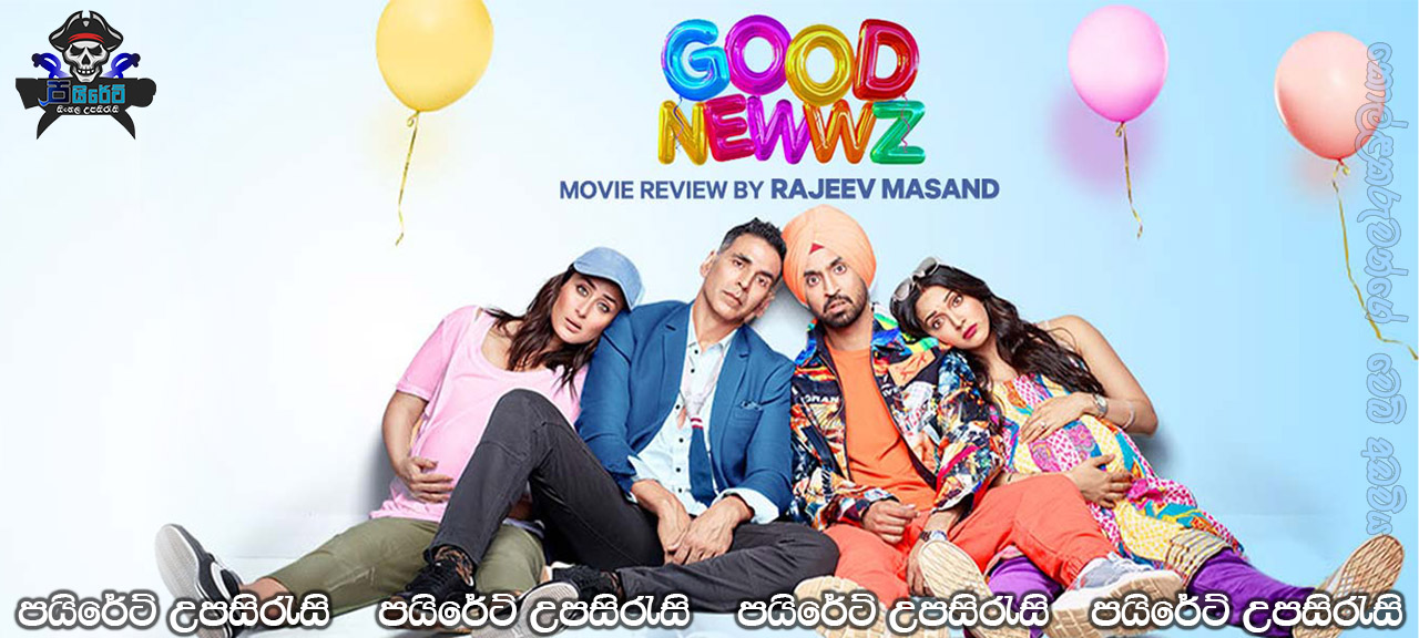 Good Newwz (2019) Sinhala Subtitles