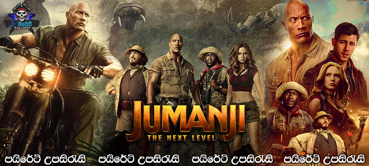 Jumanji: The Next Level (2019) Sinhala Subtitles