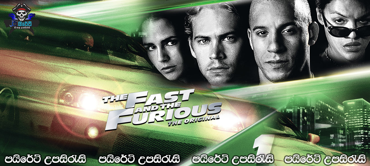 The Fast and the Furious (2001) Sinhala Subtitles