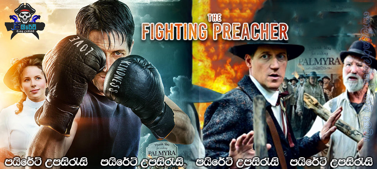 The Fighting Preacher (2019) Sinhala Subtitles