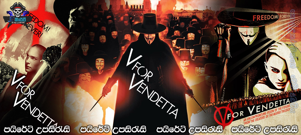 V for Vendetta (2005) Sinhala Subtitles