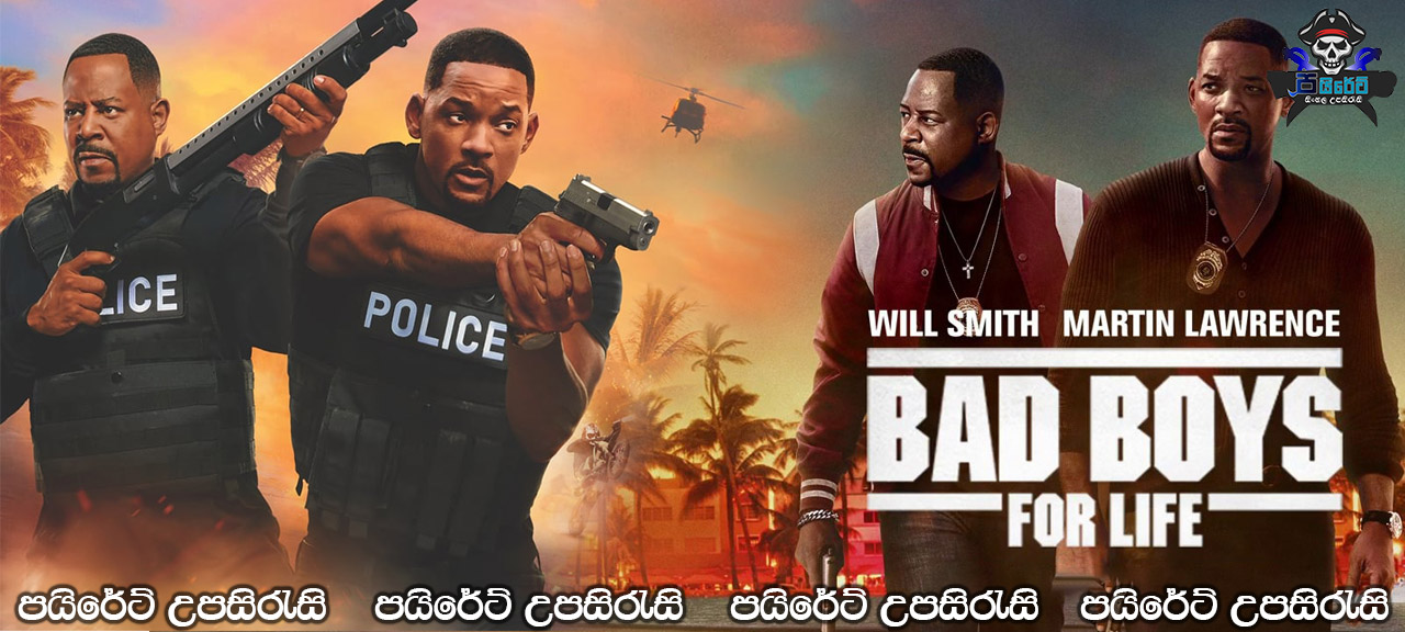 Bad Boys for Life (2020) Sinhala Subtitles 