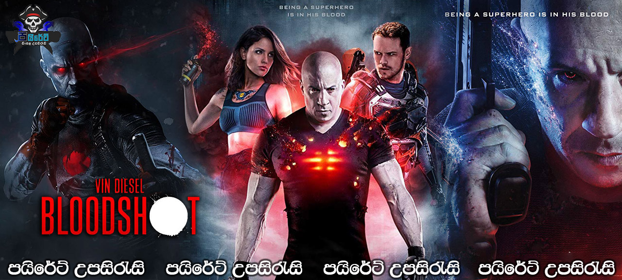 Bloodshot (2020) Sinhala Subtitles