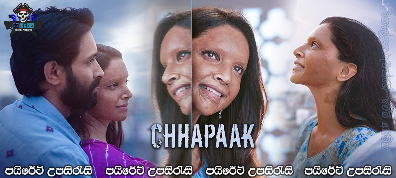 Chhapaak (2020) Sinhala Subtitles