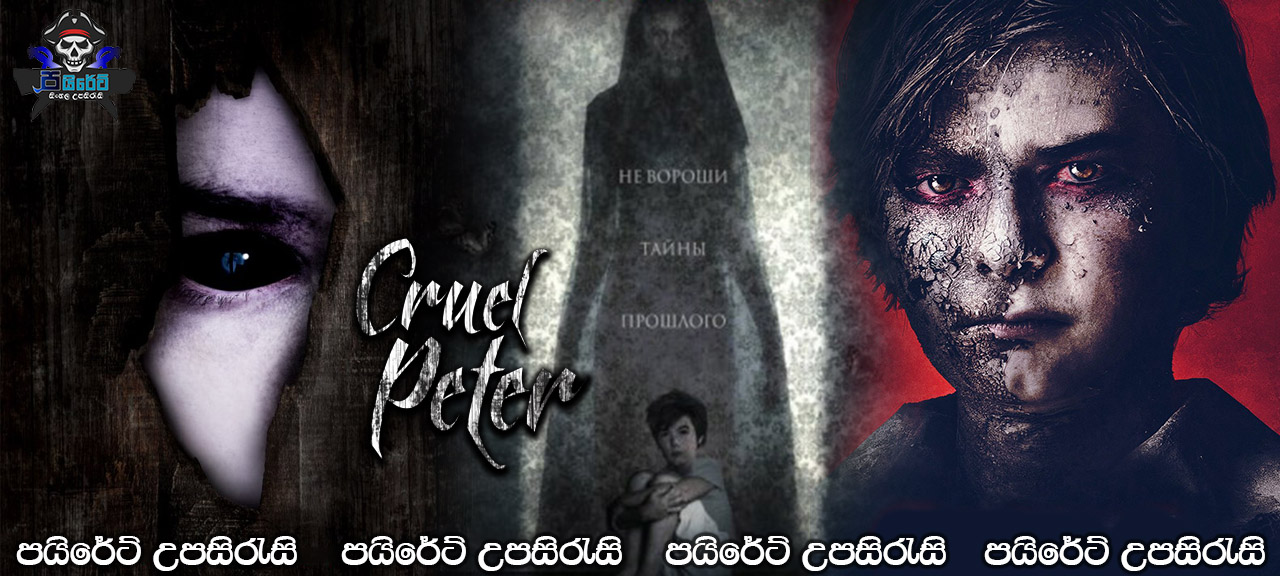 Cruel Peter (2019) Sinhala Subtitles