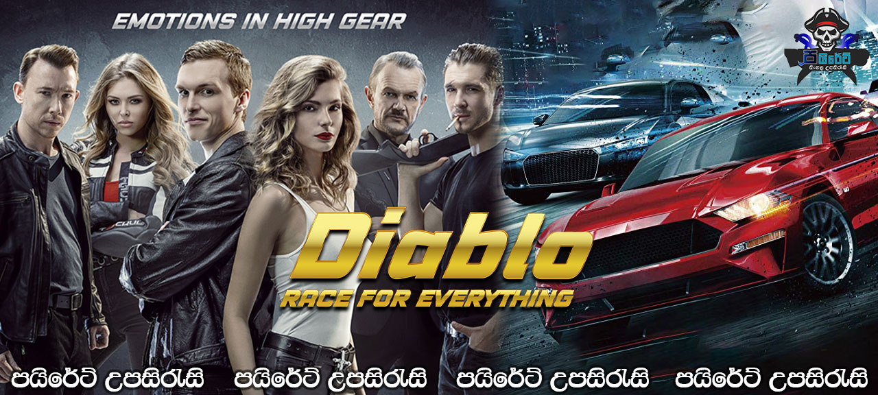 Diablo. The Race for Everything (2019) Sinhala Subtitles