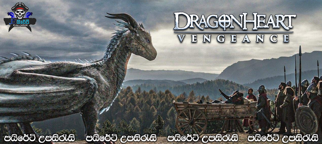 Dragonheart Vengeance (2020) Sinhala Subtitles