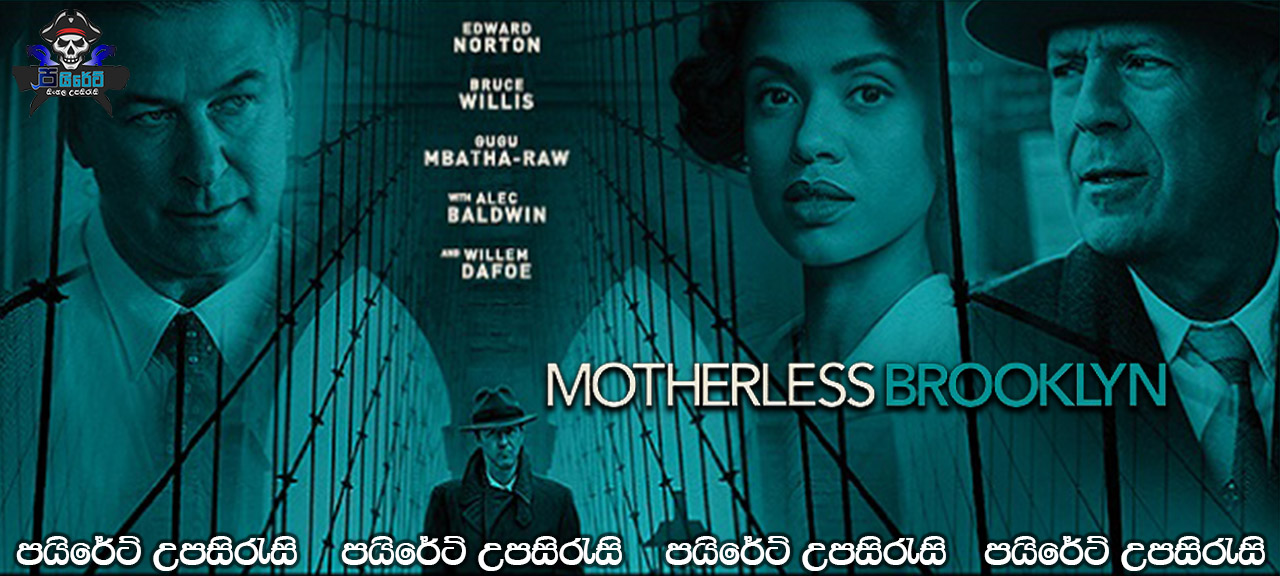 Motherless Brooklyn (2019) Sinhala Subtitles