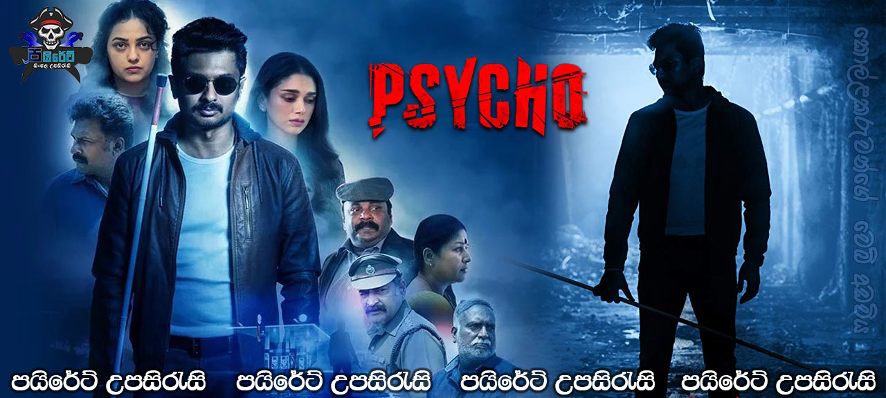 Psycho (2020) Sinhala Subtitles 