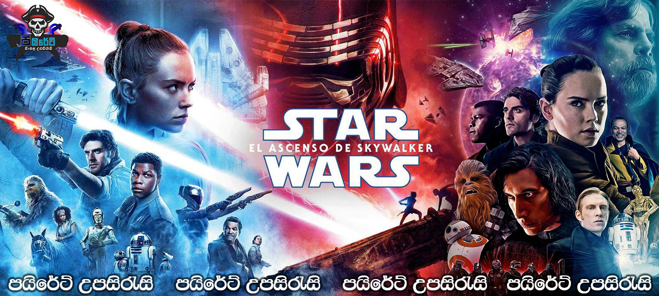 Star Wars: The Rise of Skywalker (2019) Sinhala Subtitles