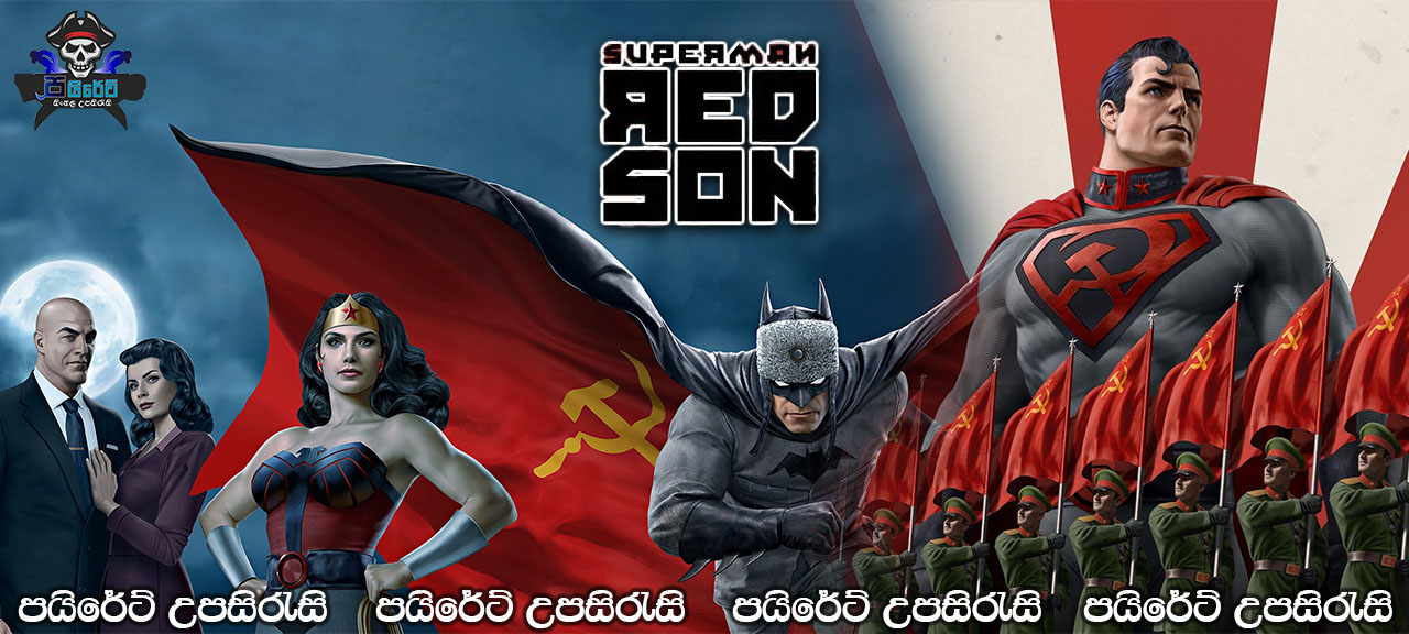 Superman: Red Son (2020) Sinhala Subtitles