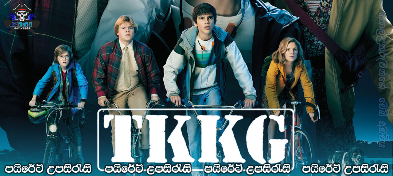 TKKG (2019) Sinhala Subtitles