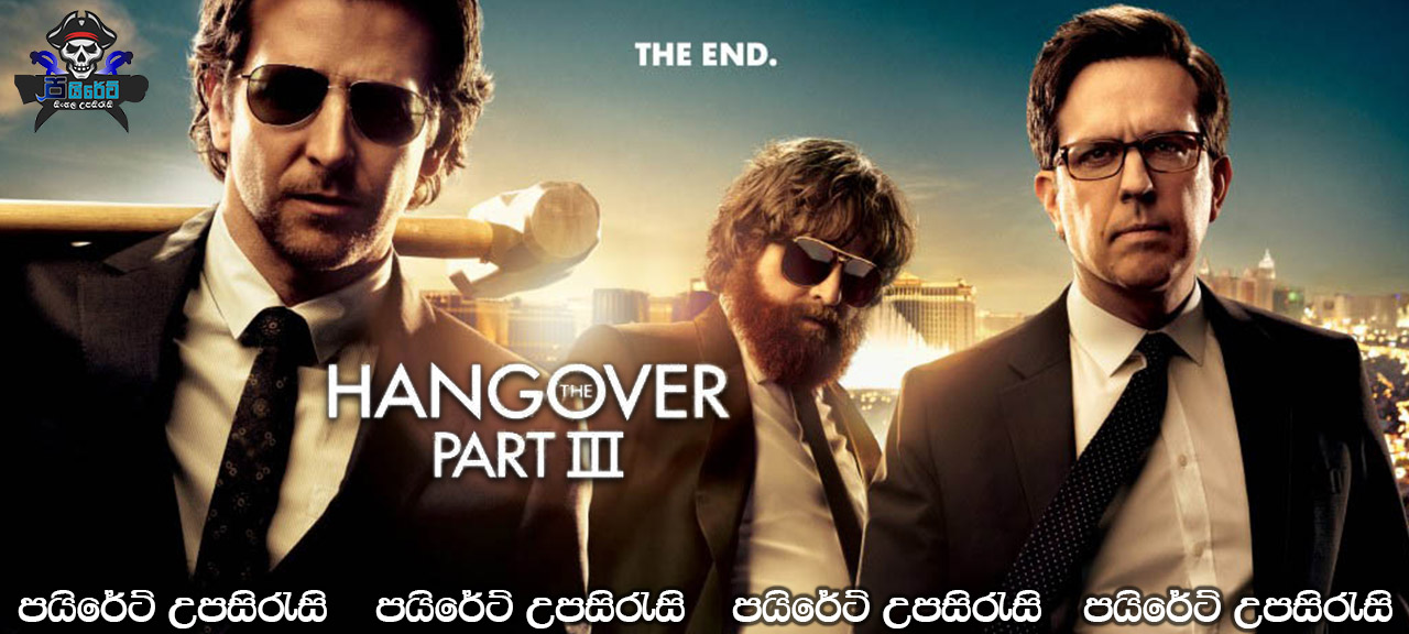 The Hangover Part III (2013) Sinhala Subtitles