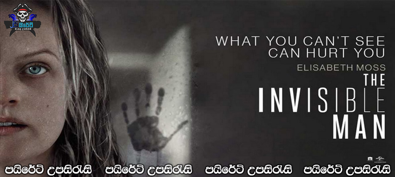 The Invisible Man (2020) Sinhala Subtitles