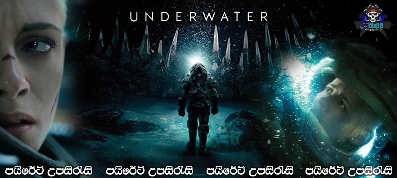 Underwater (2020) Sinhala Subtitles