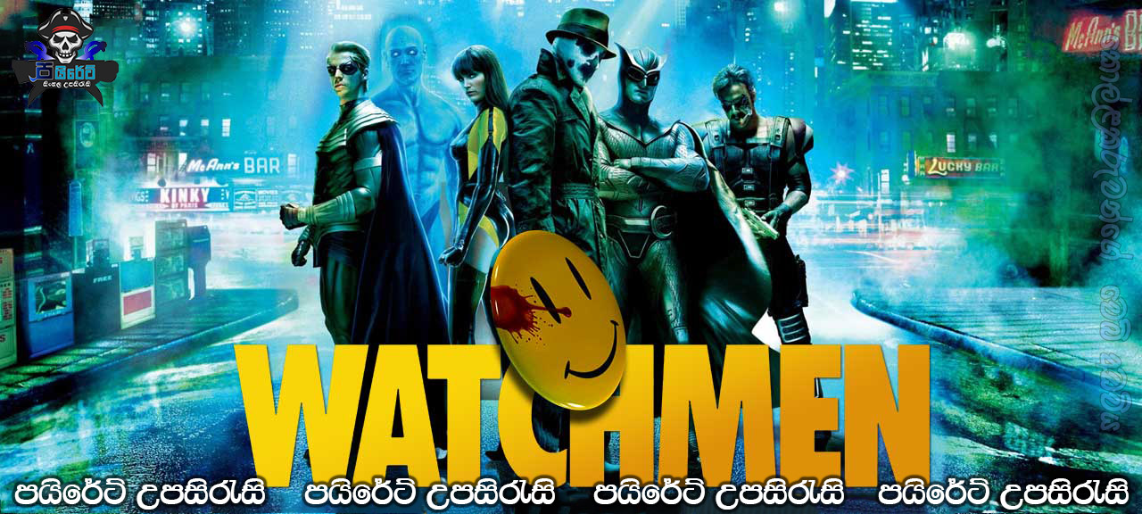 Watchmen (2009) Sinhala Subtitles