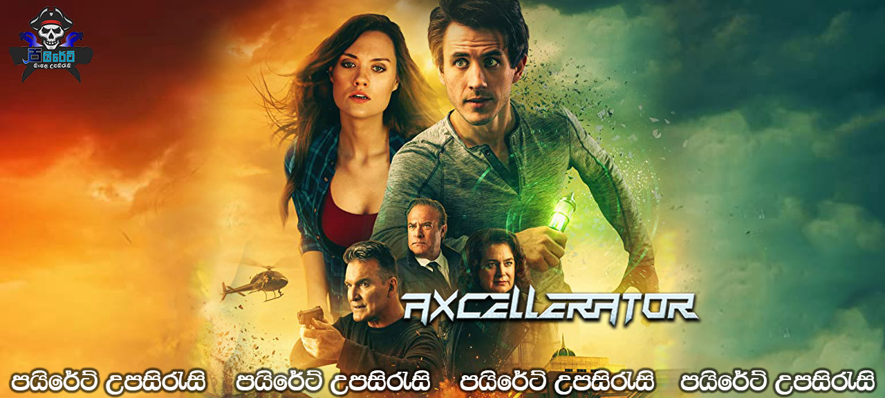 Axcellerator (2020) Sinhala Subtitles