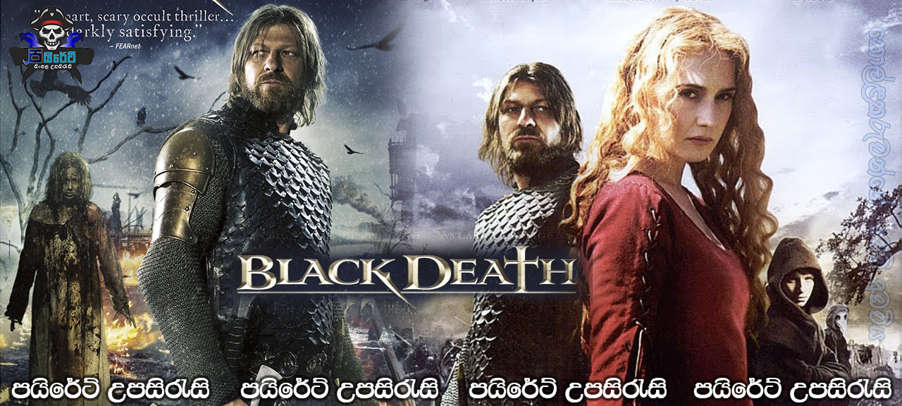 Black Death (2010) Sinhala Subtitles
