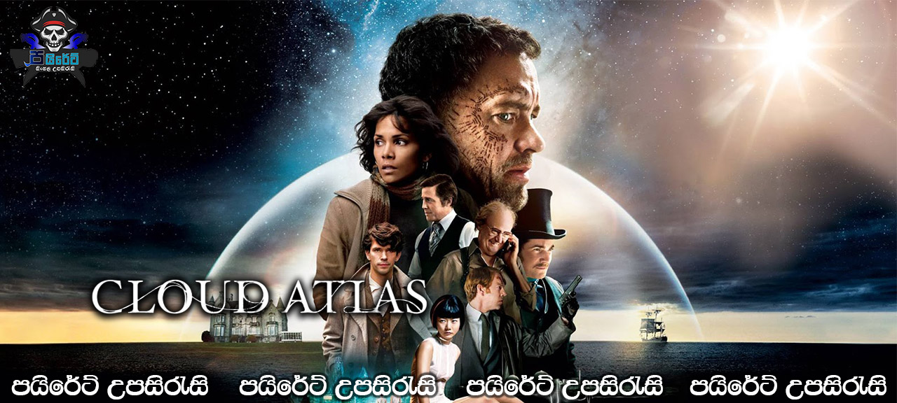 Cloud Atlas (2012) Sinhala Subtitles