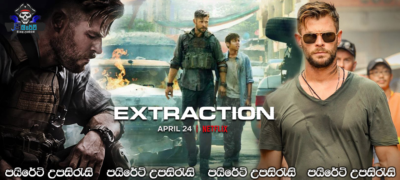 Extraction (2020) Sinhala Subtitles