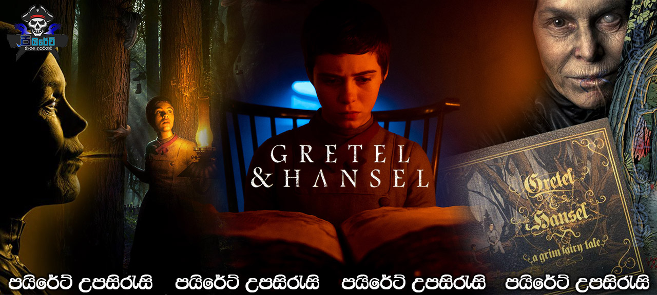 Gretel & Hansel (2020) Sinhala Subtitles