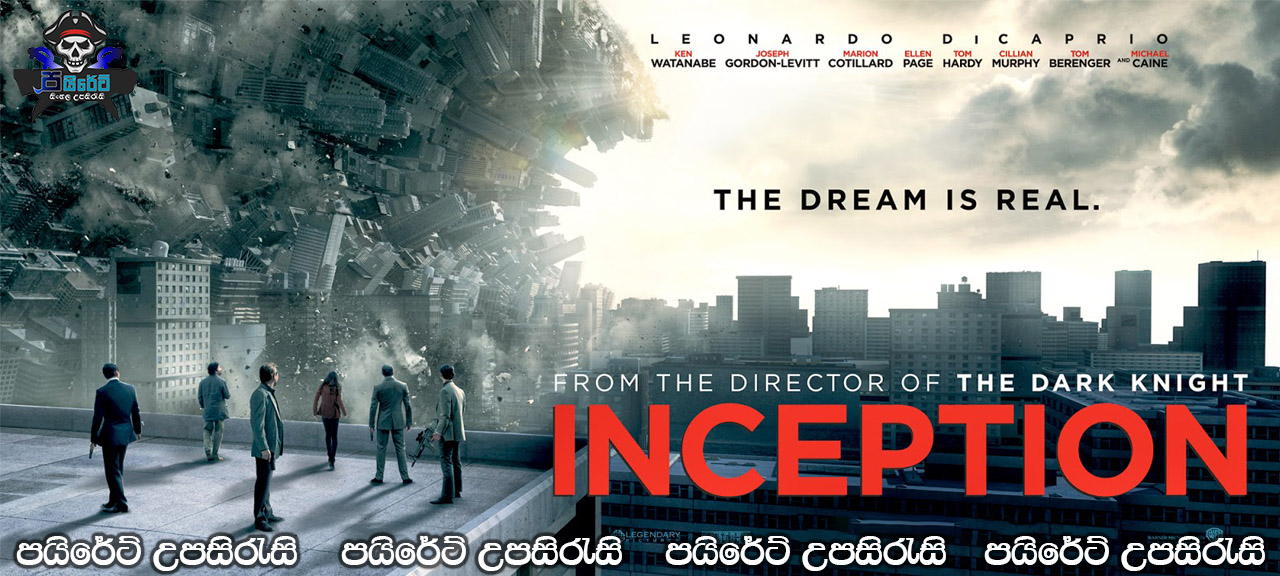 Inception (2010) Sinhala Subtitles