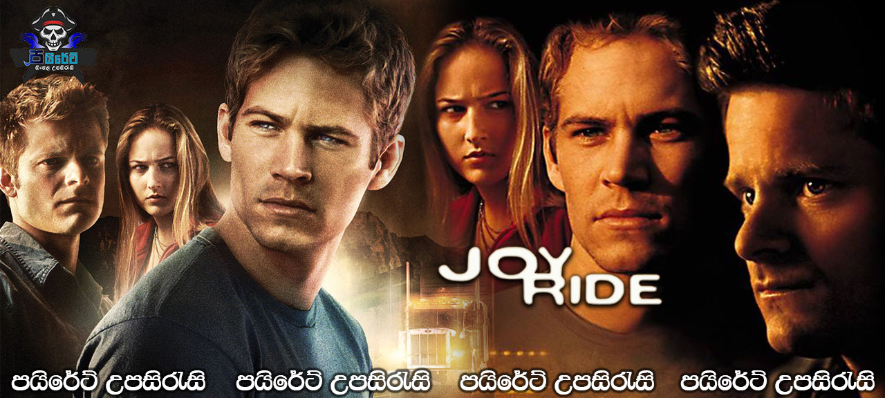 Joy Ride (2001) Sinhala Subtitles