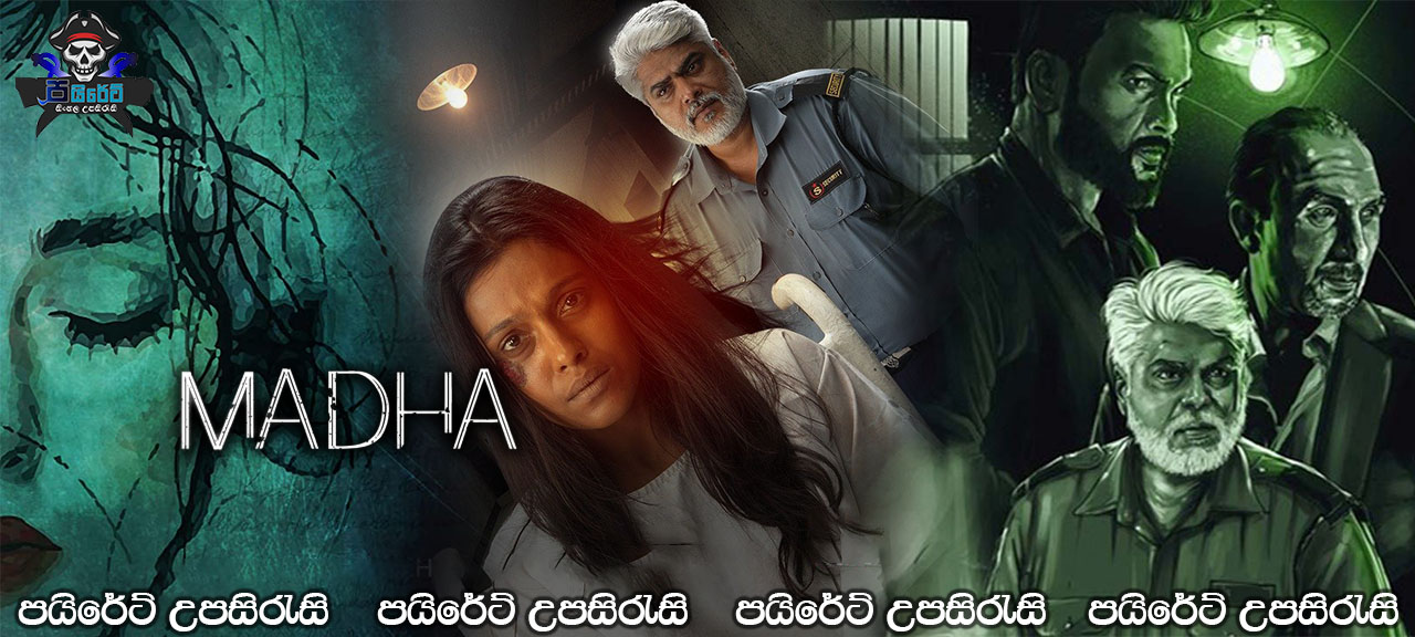 Madha (2020) Sinhala Subtitles