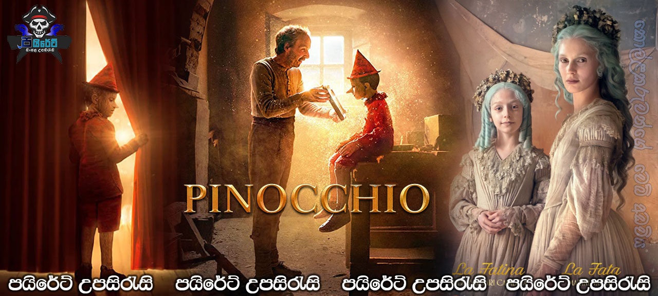 Pinocchio (2019) Sinhala Subtitles