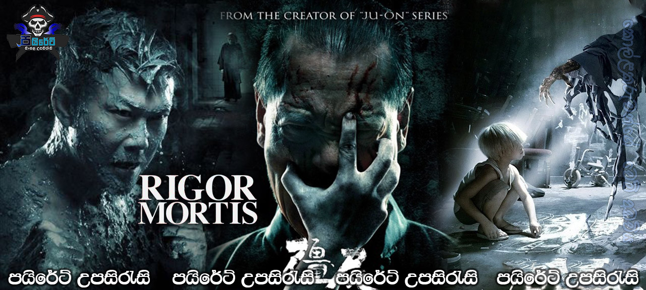 Rigor Mortis (2013) Sinhala Subtitles
