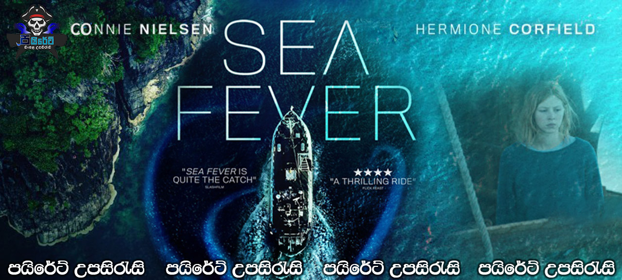 Sea Fever (2019) Sinhala Subtitles